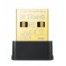 TP-Link USB адаптер, Archer TX10UB Nano TP-LINK