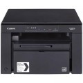 Canon Багатофункціональний пристрій Canon i-SENSYS MF3010 + 2 картриджа (5252B034)