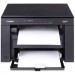 Canon Багатофункціональний пристрій Canon i-SENSYS MF3010 + 2 картриджа (5252B034)