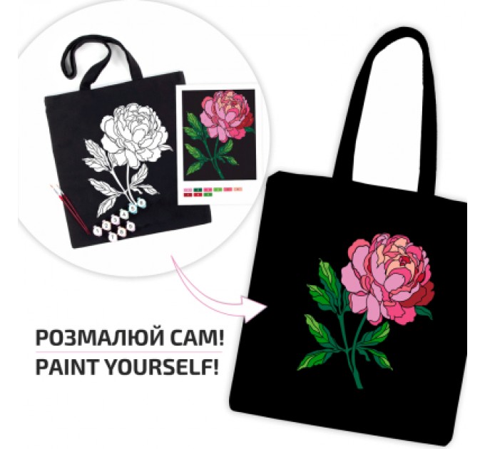 Rosa Набір для творчості Rosa Ніжна півонія (4823098545781)