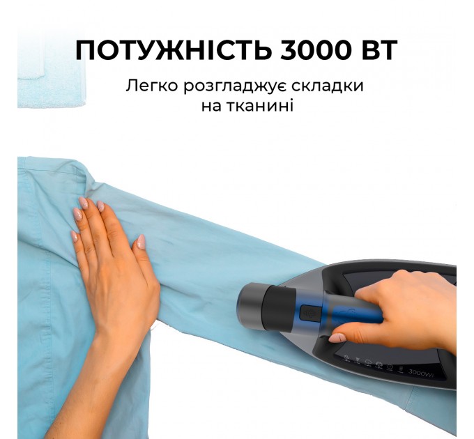 Cecotec Праска Cecotec IronHero 3000 Sauna i-Pump (CCTC-01878)