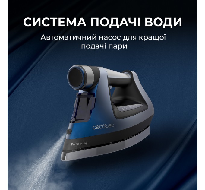 Cecotec Праска Cecotec IronHero 3000 Sauna i-Pump (CCTC-01878)