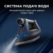Cecotec Праска Cecotec IronHero 3000 Sauna i-Pump (CCTC-01878)