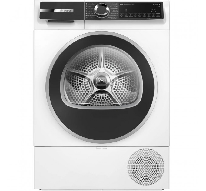 Bosch Сушильна машина Bosch WQK25200UA