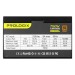 Prologix Блок живлення ProLogix GM750B 750W 80+ Bronze