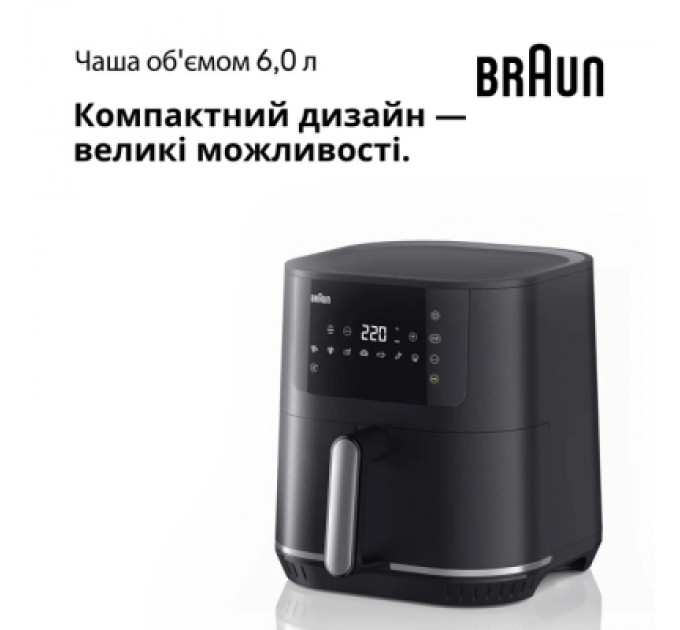 Braun Мультипіч Braun HF 5030 IBK