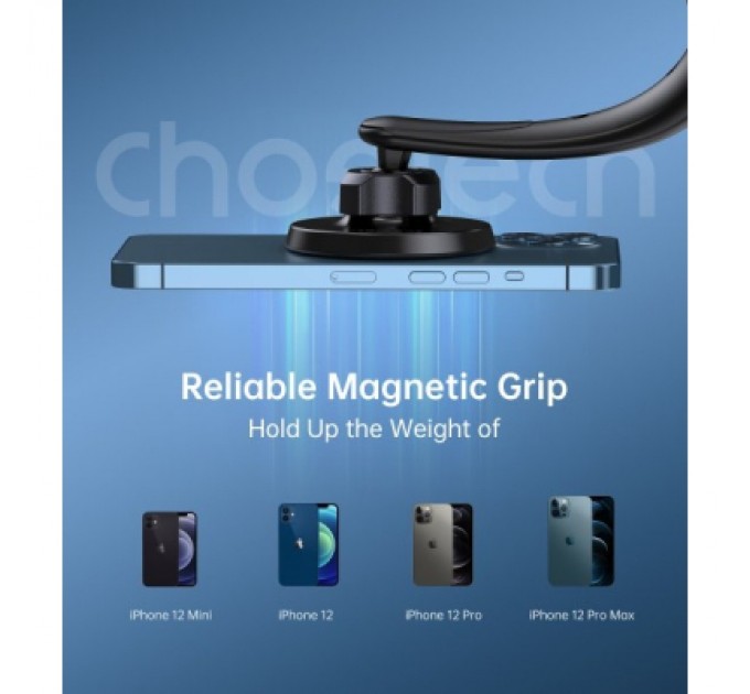 Choetech Універсальний автотримач Choetech з магнітним кріпленням на скло або торпеду (AT0005-BK)