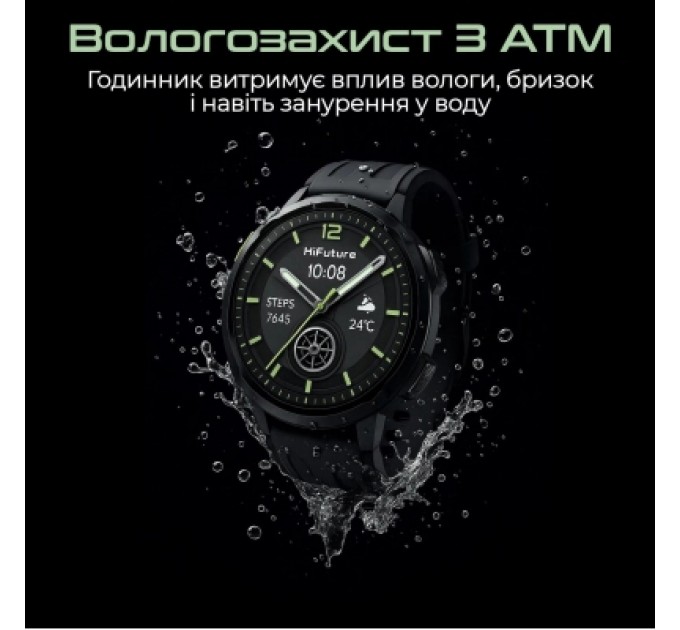 HIFuture Смарт-годинник HiFuture mix 3 fluorescent yellow (mix3.fluorescentyellow)