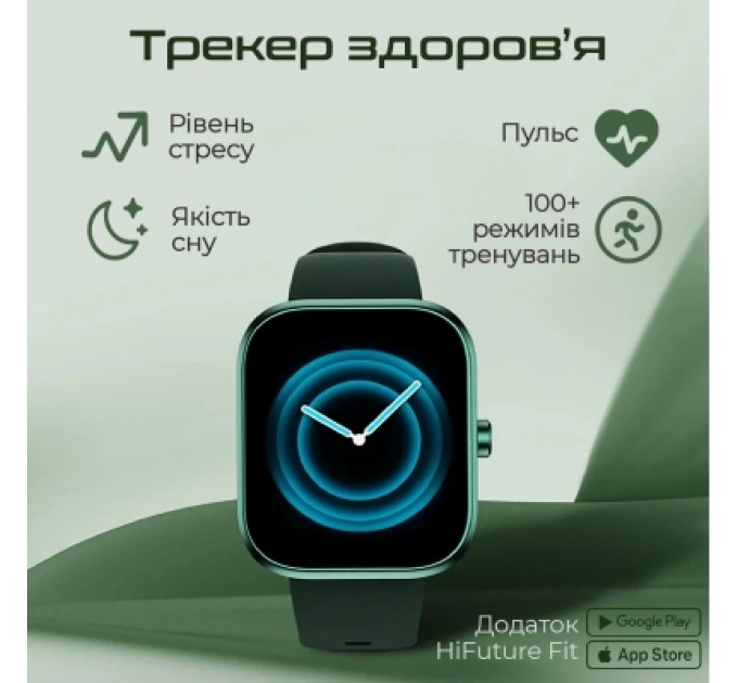 HIFuture Смарт-годинник HiFuture lume pro pink (lumepro.pink)