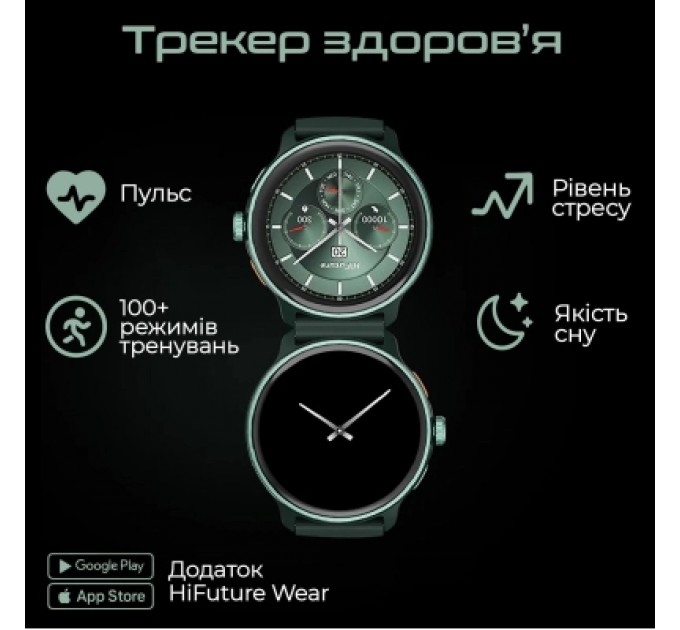 HIFuture Смарт-годинник HiFuture vela black (vela.black)