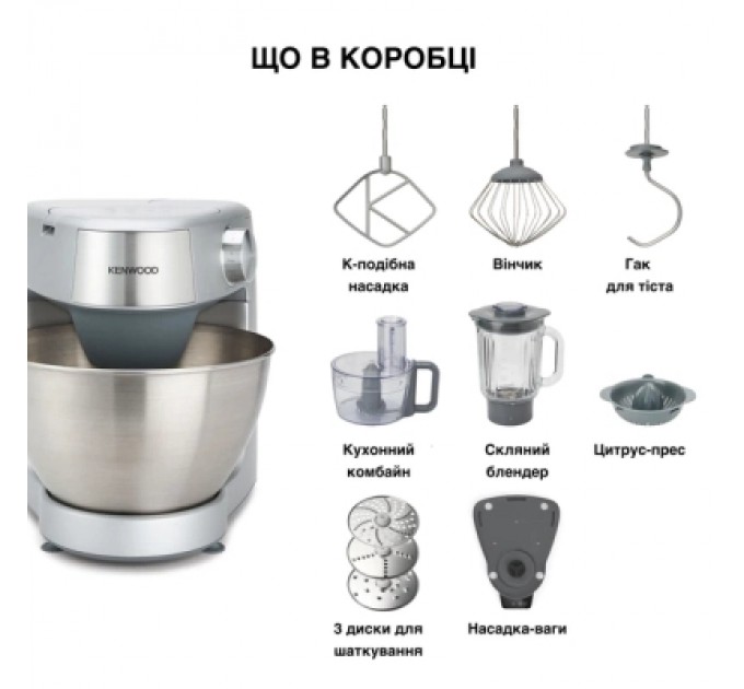 Kenwood Кухонний комбайн Kenwood KHC29A.O0SI