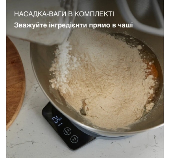 Kenwood Кухонний комбайн Kenwood KHC29A.O0SI