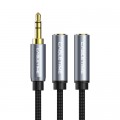 Cabletime Кабель мультимедійний 3.5mm M to 2x3.5mm F 0.2m Cabletime (CA915248)