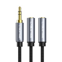 Кабель мультимедійний 3.5mm M to 2x3.5mm F 0.2m Cabletime (CA915248)