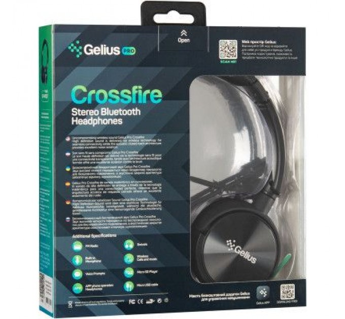 Gelius Навушники Gelius Pro Crossfire Black (GP HP-007 Black)