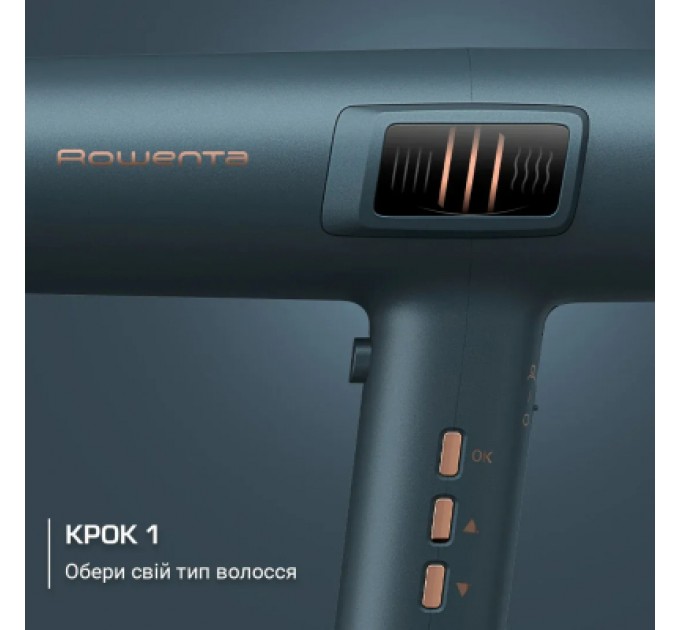 Rowenta Фен Rowenta HY9430E0