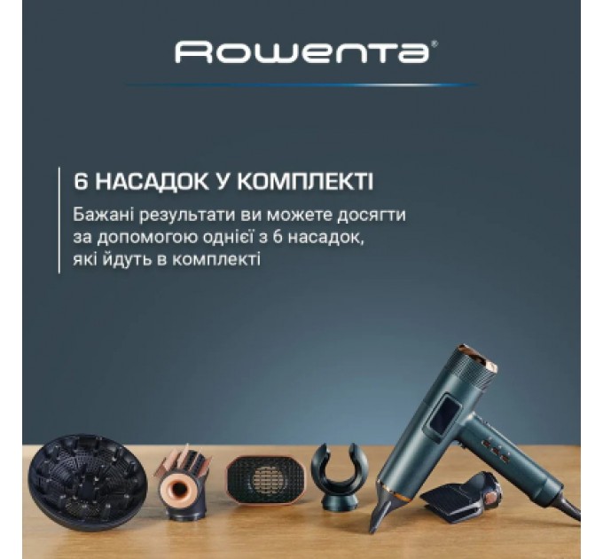Rowenta Фен Rowenta HY9430E0