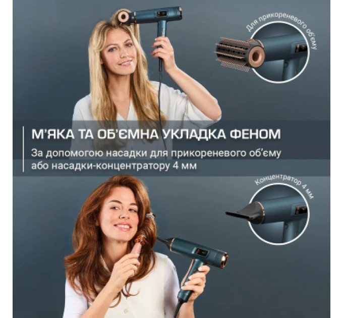 Rowenta Фен Rowenta HY9430E0