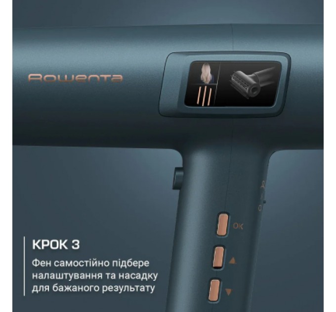 Rowenta Фен Rowenta HY9430E0