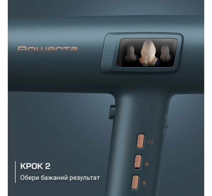 Rowenta Фен Rowenta HY9430E0