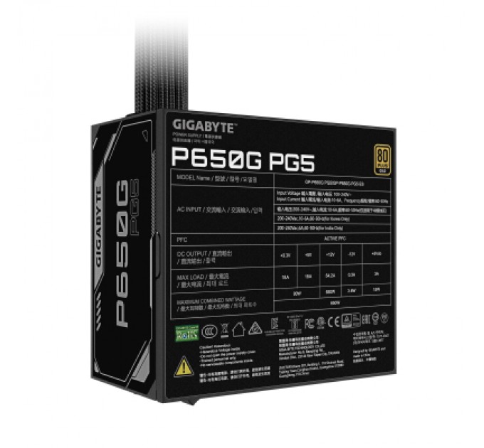 GIGABYTE Блок живлення GIGABYTE 650W (GP-P650G PG5)