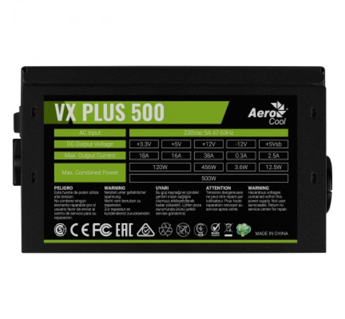 AeroCool Блок живлення AeroCool 500W VX Plus Stealth (ACPN-VS50NEY.12)