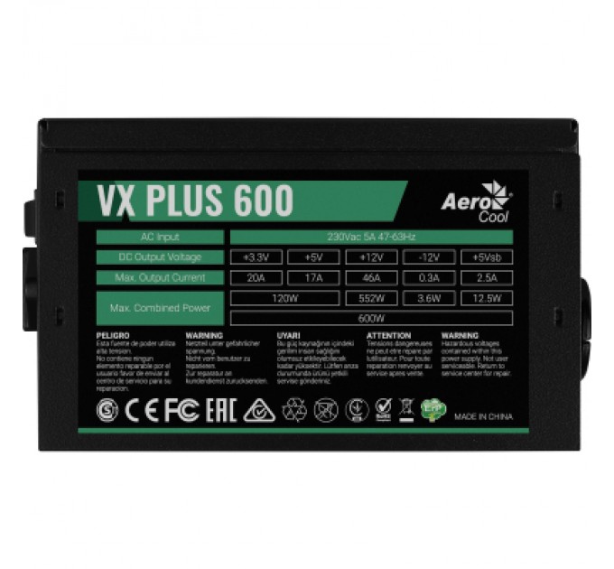 AeroCool Блок живлення AeroCool 600W VX Plus Stealth (ACPN-VS60NEY.12)