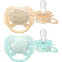 Пустушка Philips AVENT Ultra Soft 0-6 місяців 2 шт (SCF091/41)