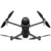 DJI Квадрокоптер DJI Mavic 4 Pro Fly More Combo RC 2 (CP.MA.00000848.01)