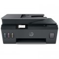 HP Багатофункціональний пристрій HP Smart Tank 530 c Wi-Fi (4SB24A)