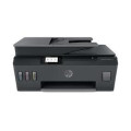 HP Багатофункціональний пристрій HP Smart Tank 530 c Wi-Fi (4SB24A)