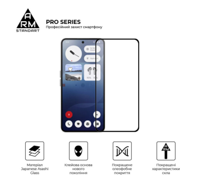 Armorstandart Скло захисне Armorstandart Pro Nothing Phone (3a) / (3a) Pro Black (ARM85466)