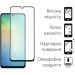 Fine Line Скло захисне Fine Line Samsung Galaxy A06 black (FL-TGFG-365)