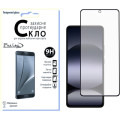 Fine Line Скло захисне Fine Line Xiaomi Redmi Note 14S Black (FL-TGFG-392)