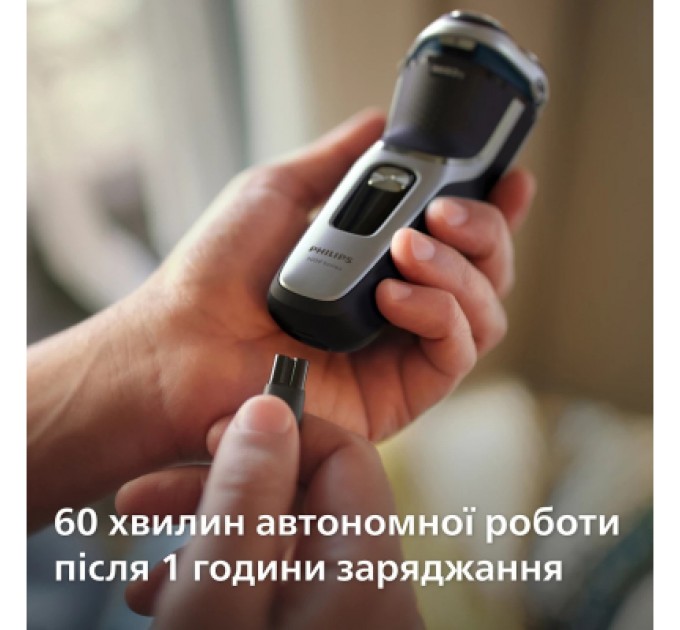 Philips Електробритва Philips S3341/13