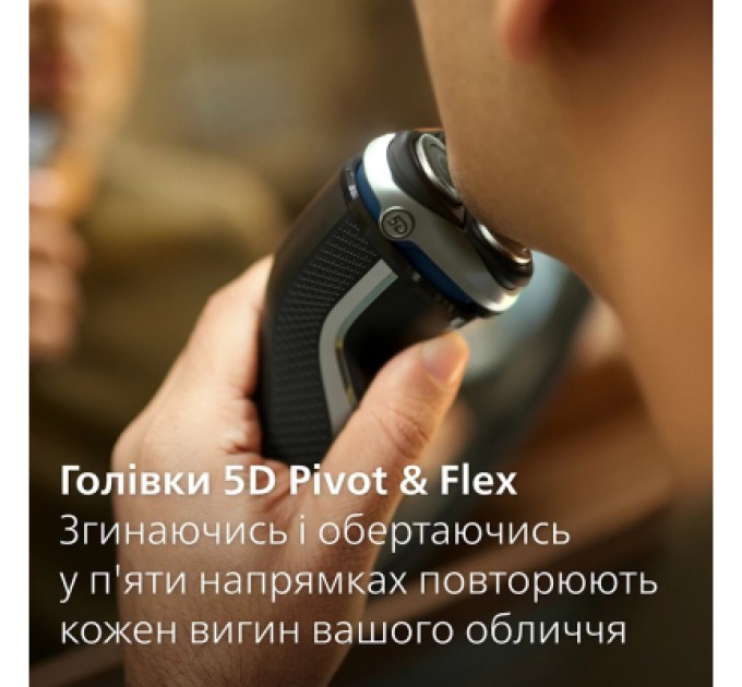 Philips Електробритва Philips S3341/13