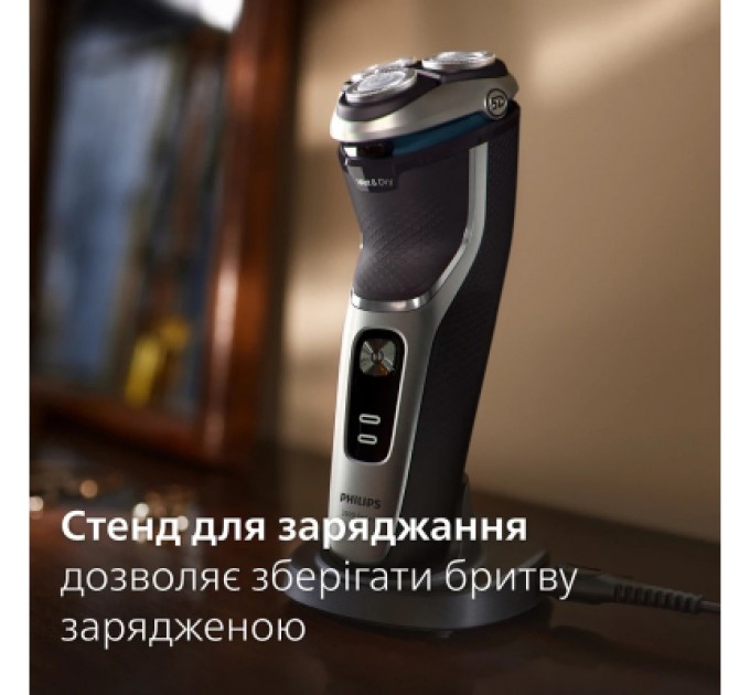 Philips Електробритва Philips S3341/13
