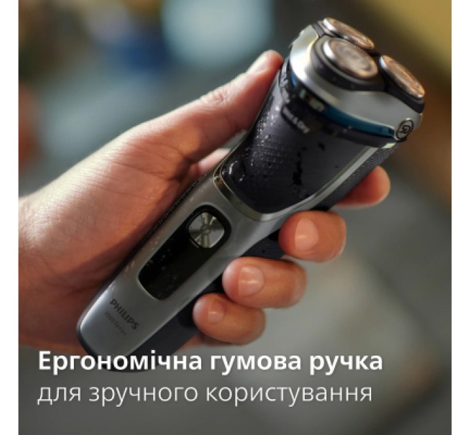 Philips Електробритва Philips S3341/13