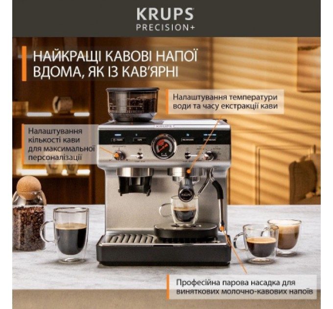 Krups Ріжкова кавоварка еспресо Krups XP804T10