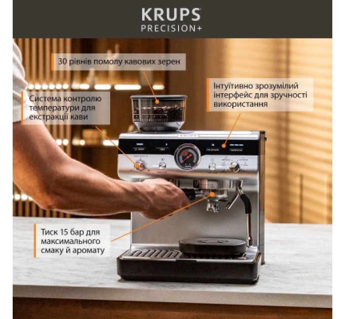 Krups Ріжкова кавоварка еспресо Krups XP804T10