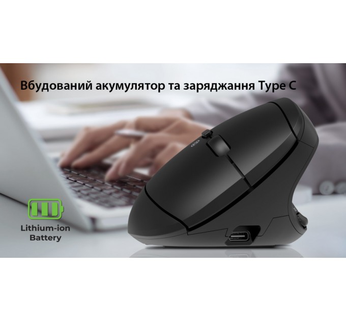 REAL-EL Миша бездротова REAL-EL RM-490W Black