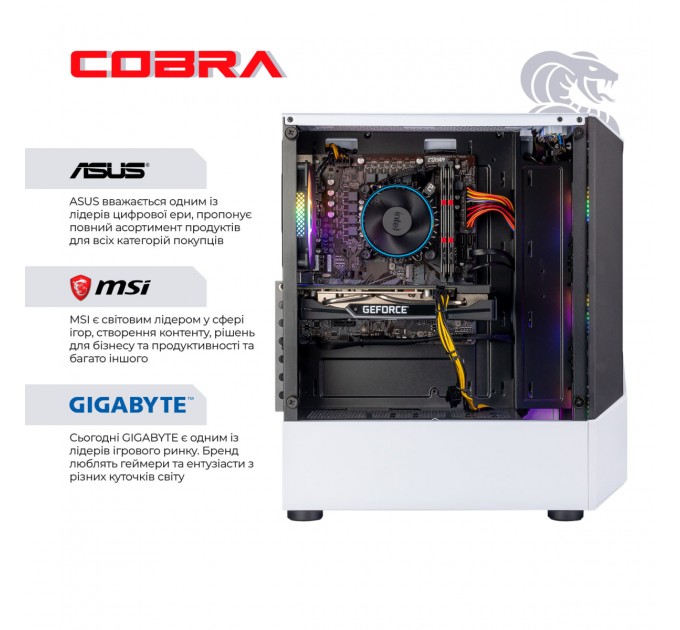 COBRA Персональний комп`ютер COBRA Advanced (I124F.32.S1.56.25189)
