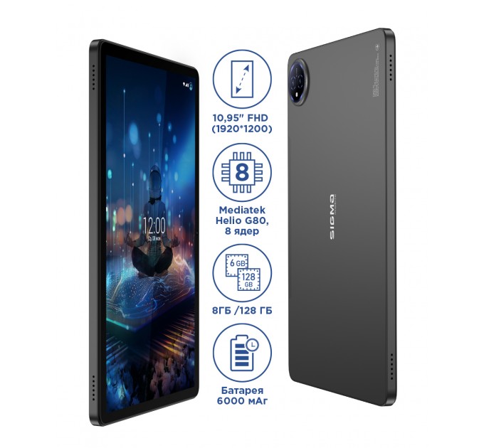 Sigma mobile Планшет Sigma mobile Tab A1035 Max Dark Grey