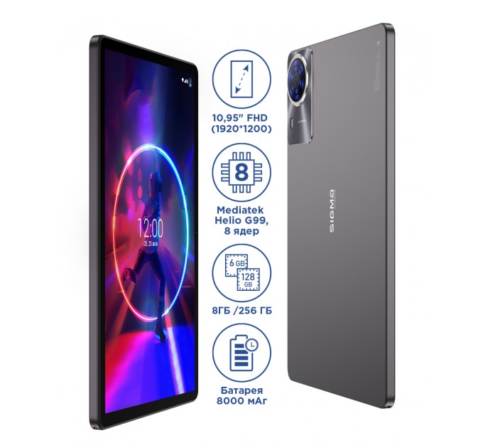 Sigma mobile Планшет Sigma mobile Tab A1035 Ultra Dark Grey