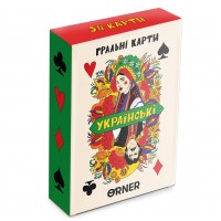 Гральні карти Orner Українські (orner-2117)