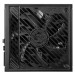 MSI Блок живлення MSI MPG A1250GS PCIE5 1000W