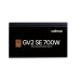 Zalman Блок живлення Zalman ZM700-GV2SE 700W