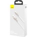 Baseus Дата кабель USB 2.0 AM to Lightning 1.0m Cafule Series Metal 2.4A White Baseus (CALJK-A02)