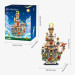 Pantasy Конструктор Pantasy Le Petit Prince Зірковий Замок (86326)