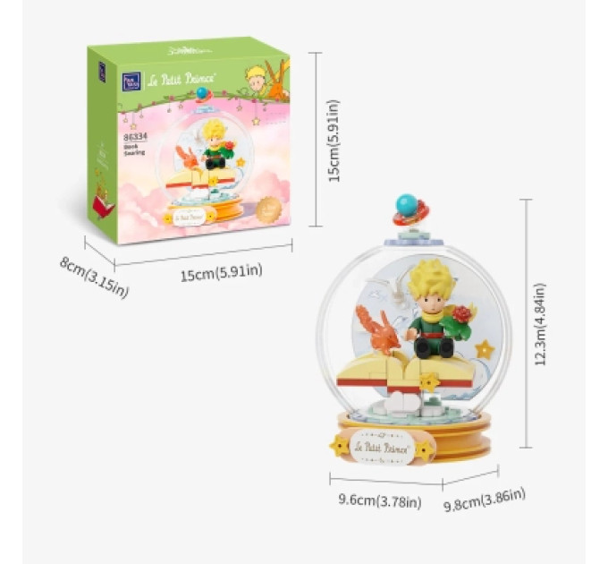 Pantasy Конструктор Pantasy Le Petit Prince Книга фантазій (86334)